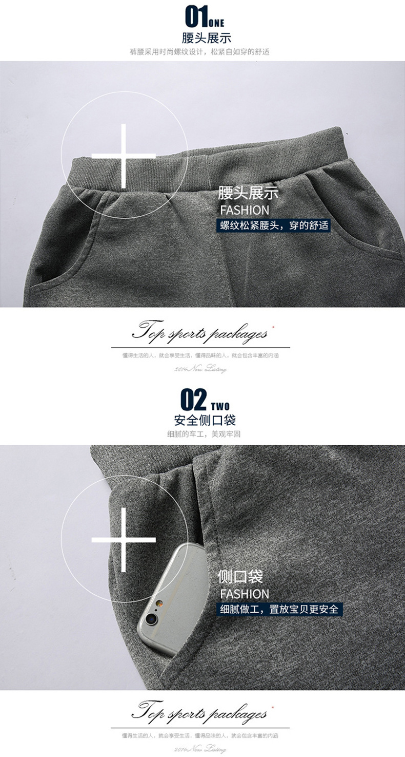 Winter Warm Fleece Lined Sport - Winter Clothing Pk 评论和价格