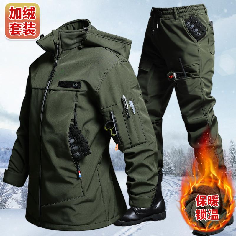 Autumn And Winter Velvet Water - Winter Clothing Pk 评论和价格