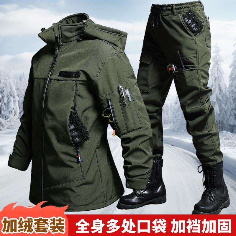 Autumn And Winter Velvet Water - Winter Clothing Pk 评论和价格
